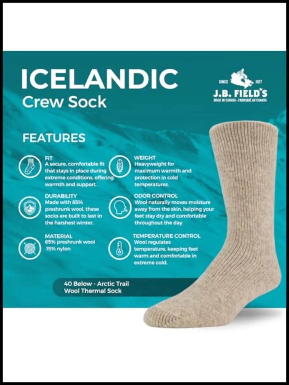 N/A arctic trail